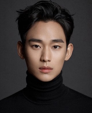김수현