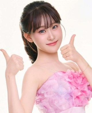 김다현
