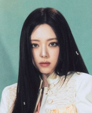 ITZY 유나