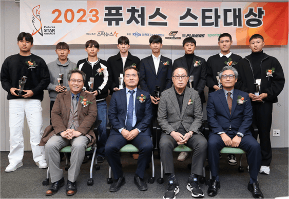2023 연혁 이미지