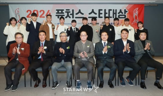 2024 연혁 이미지