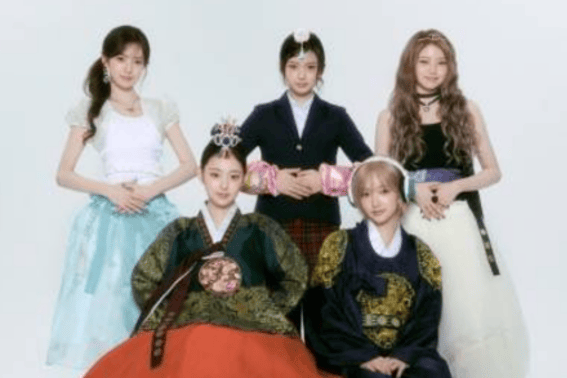 Кики, драма "Дворец" Омаджу...Первый новогодний поздравление с дебютом "Счастливый праздник".