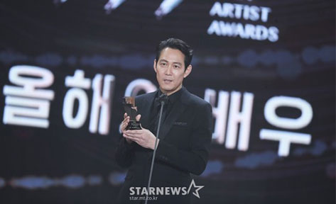 아시아 아티스트 어워즈_1