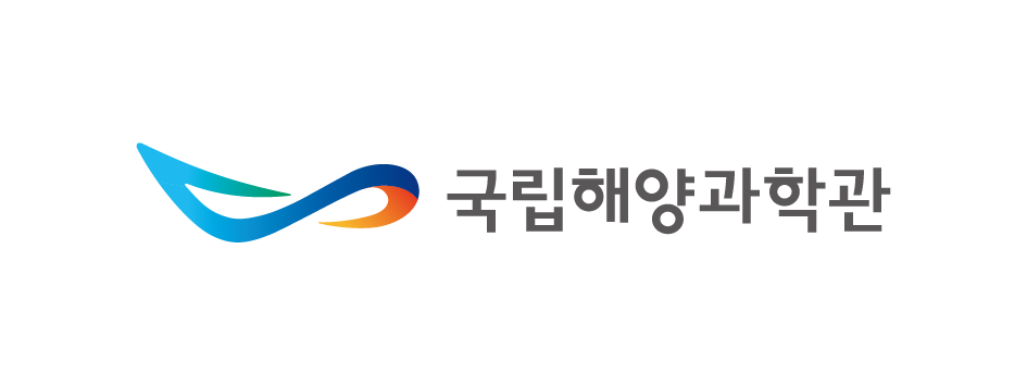 국립해양과학관
