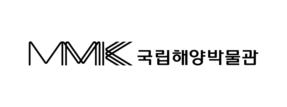 국립해양박물관