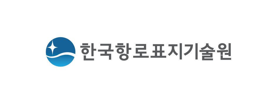 한국항로표지기술원