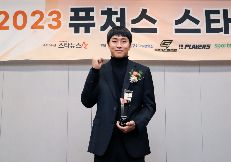 박지환