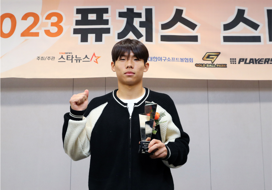 손승민