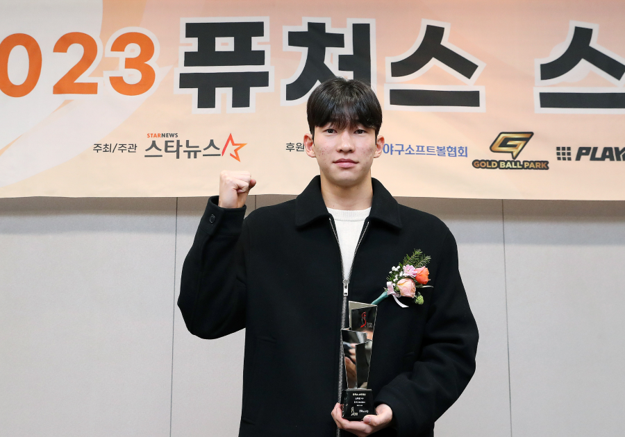 정마호