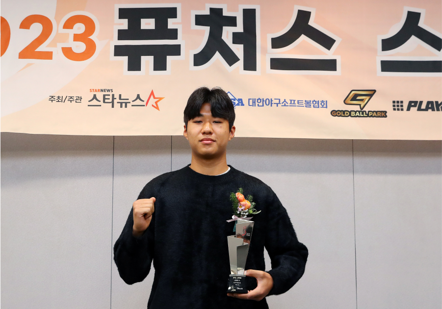 강주혁