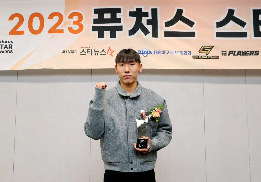 김현민