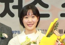송윤하