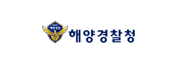해양경찰청
