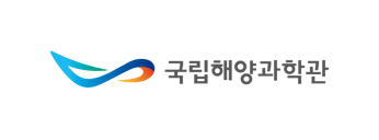 국립해양과학관