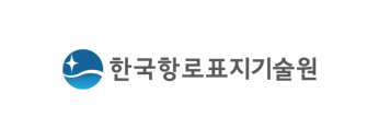 한국항로표지기술원