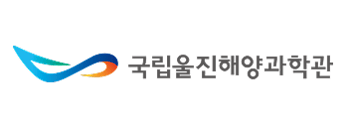 국립울진해양과학관