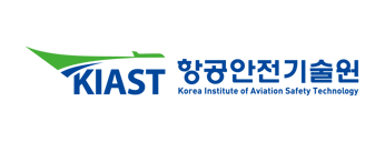 항공안전기술원