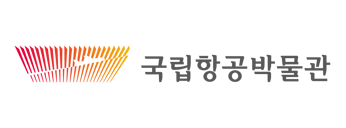 국립항공박물관