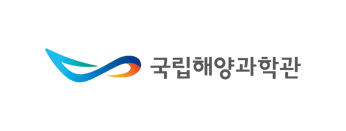 국립해양과학관