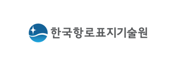 한국항로표지기술원