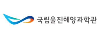 국립울진해양과학관
