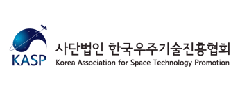 한국우주기술진흥협회