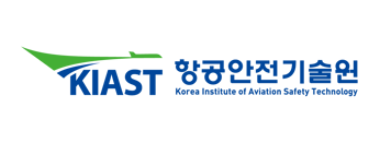 항공안전기술원
