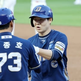 'NC 연패는 없다' SSG 잡고 4위! 4번 박건우 통했다