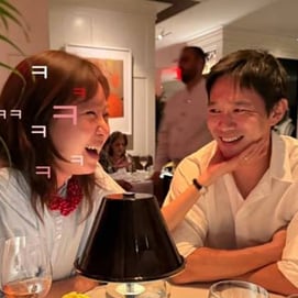 공효진♥케빈오, 뉴욕서 행복한 신혼..부부 투샷 공개 &#39;러블리&#39;