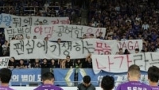 울산 서포터즈 '응원 보이콧' 선언