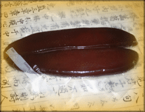 영암 어란. 사진에 보이는 제품이 500g짜리인데 가격이 무려 43만원이다. /사진=영암 어란