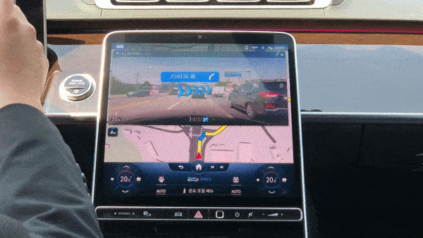  더 뉴 S 580 4MATIC의 증강현실(AR) 네비게이션/사진=이강준 기자