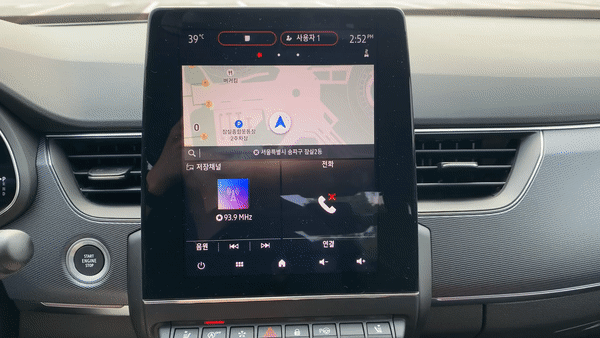 르노삼성 XM3 통풍 시트 작동 모습/사진=이강준 기자