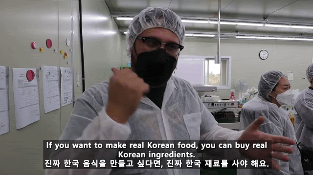 오스틴 기븐스 KAIST 교수의 부캐릭터 '먹방 유튜버'. /영상=오스틴 기븐스 유튜브