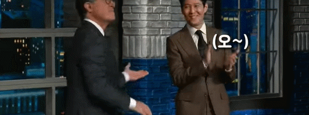 사진=유트브 '일간 소울영어' 캡처