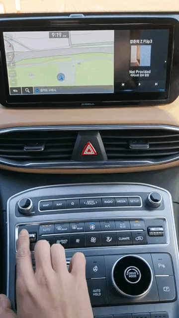 2022년식 싼타페 하이브리드 6인승 모델 공조장치 작동 모습./사진=이강준 기자