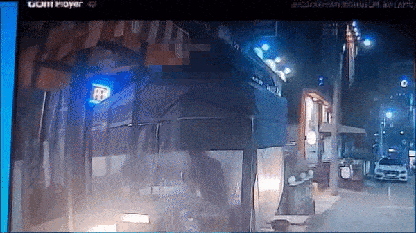 /사진=온라인 커뮤니티 보배드림