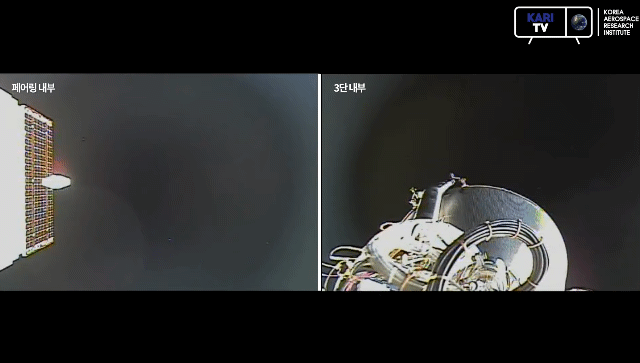 누리호가 고도 700㎞ 상공에서 성능검증 위성을 분리하는 역사적인 순간. / 영상=한국항공우주연구원