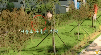 지난 21일 오후 6시쯤 마약을 한 채 울산 한 캠핑장을 돌아다닌 30대 남성들이 경찰에 붙잡혔다./사진=경찰청 유튜브 