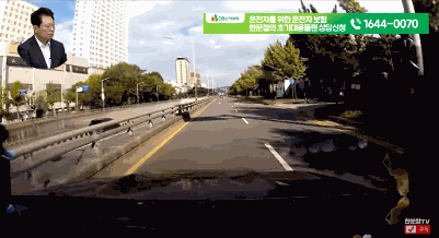 지난달 18일 오후 4시쯤 한 남성이 무매너 끼어들기 행위에 경적을 울렸다는 이유로 보복운전을 했다./사진=한문철TV