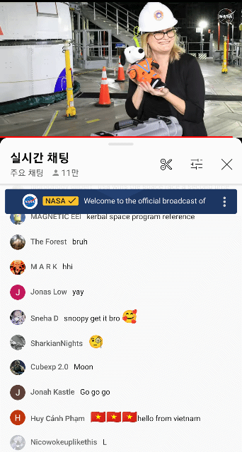 미국항공우주국(NASA)이 아르테미스 1호 임무 개시 1시간 전 스누피 인형을 공개하자 댓글창에서 폭발적인 반응이 나오고 있다. / 영상=미국항공우주국(NASA) 유튜브