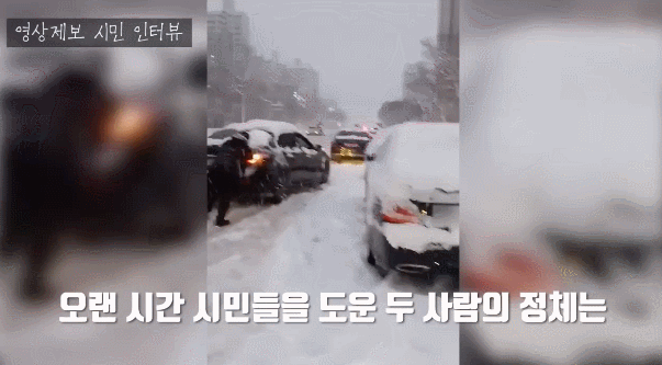 /사진=광주경찰청 페이스북 