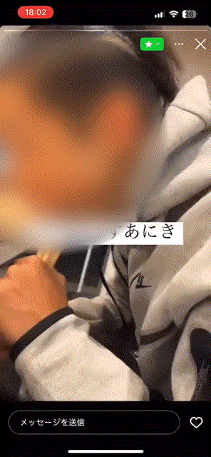 일본의 한 회전초밥 가게에서 있었던 '위생테러'에 이어, 이번엔 현지 라면가게에서 유사한 일이 벌어졌다. /영상=트위터