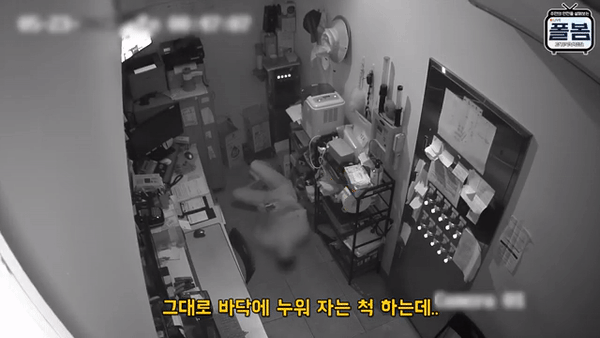 잠금장치를 몰래 해제하고 창문을 통해 주유소에 침입, 절도를 시도한 40대 남성이 검찰에 넘겨졌다. /영상=유튜브 채널 '경찰청'