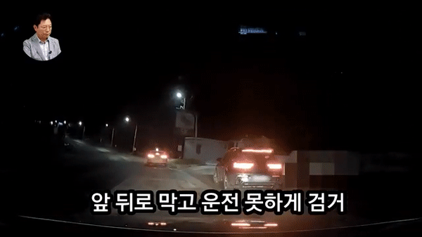 음주운전을 하던 중 택시 기사에게 붙잡힌 남성이 "이번에 (걸리면) 삼진아웃"이라며 잘못을 비는 모습이 공개돼 공분이 일고 있다. /영상=유튜브 채널 '한문철TV'