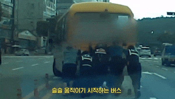 /영상=경찰청 유튜브 영상 갈무리