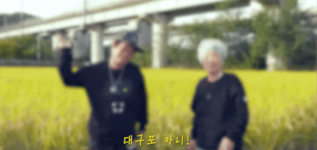 평균 연령 85세의 할머니 힙합 그룹 '수니와 칠공주'가 2030년 부산 엑스포 유치를 응원하는 모습 /영상=유튜브 채널 '총리실TV'