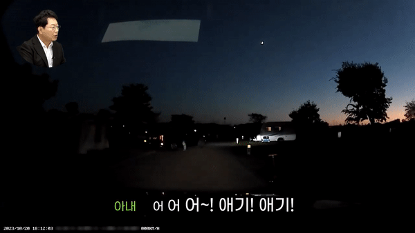 캠핑장에서 한 차량이 뒤편에 있던 아이를 보지 못하고 역과할 뻔한 장면이 목격됐다. 다행히 당시 이를 본 다른 부부가 해당 차량을 제지했다. /영상=유튜브 채널 '한문철 TV'