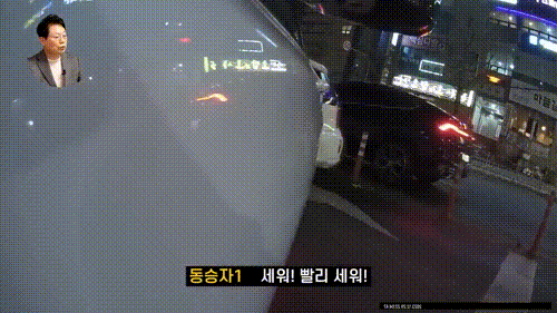 지난 6일 유튜브 채널 '한문철 TV'에 공개된 영상. 지난해 12월 29일 인천 미추홀구 주안동 한 교차로에서 음주 운전하던 A씨가 신호 대기 중 잠들어 차량이 내리막길에서 굴러가고 있다.