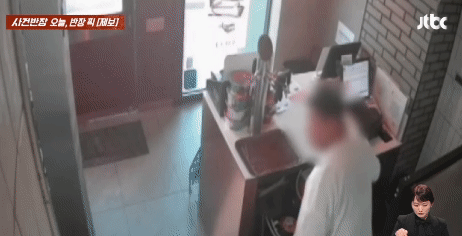 /영상=JTBC 사건반장 유튜브 채널